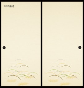 ���󤻤�No.925