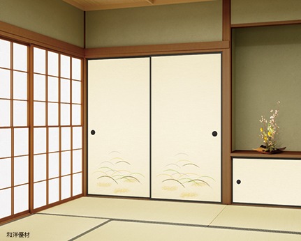 ���󤻤�No.925