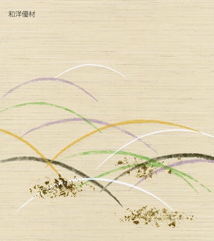 ���󤻤�No.925