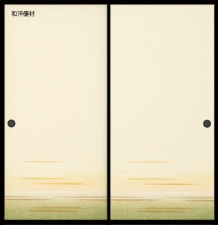 ���󤻤�No.926