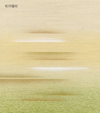 ���󤻤�No.926