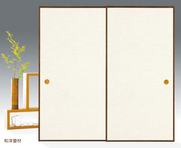 �ṾNo.938