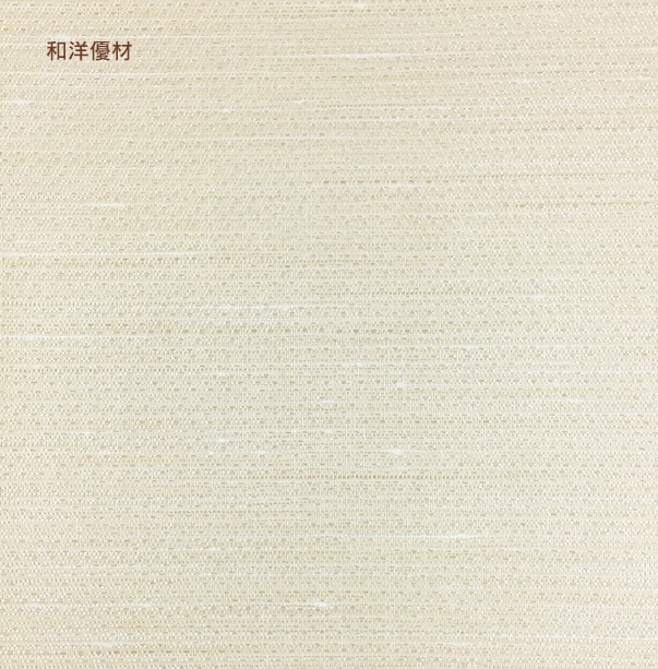 �ṾNo.938