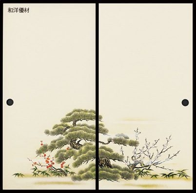 しんせんNo.927 | しんせん 第28集（織物襖紙） | 和洋優材