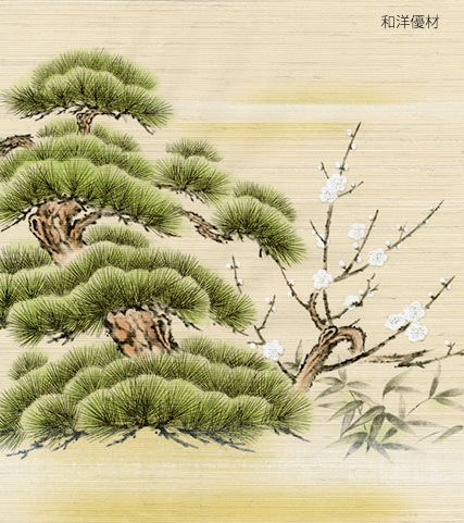 ���󤻤�No.927