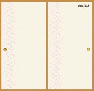 しんせんNo.928 | しんせん 第28集（織物襖紙） | 和洋優材