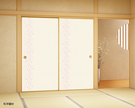 ���󤻤�No.928