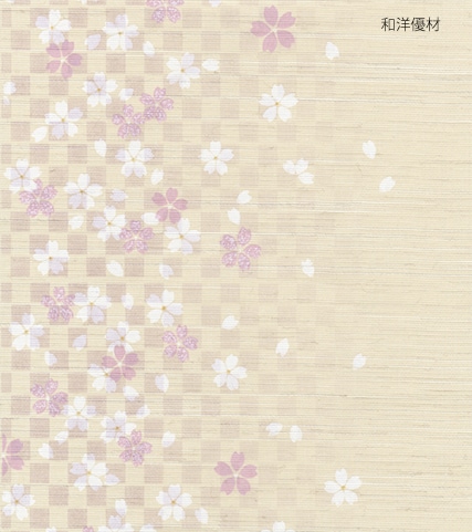 ���󤻤�No.928