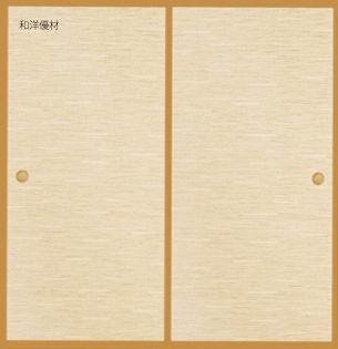 ���󤻤�No.929