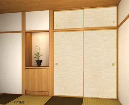 ���󤻤�No.929