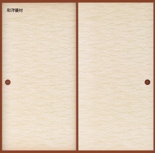 ���󤻤�No.930