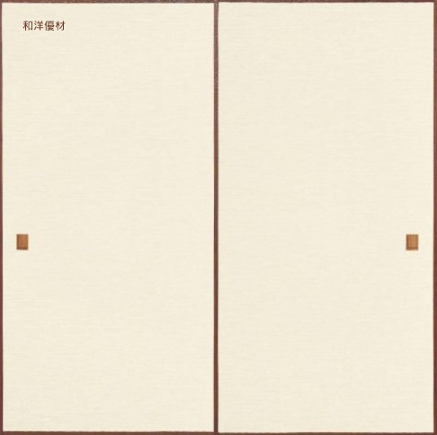 �ṾNo.900