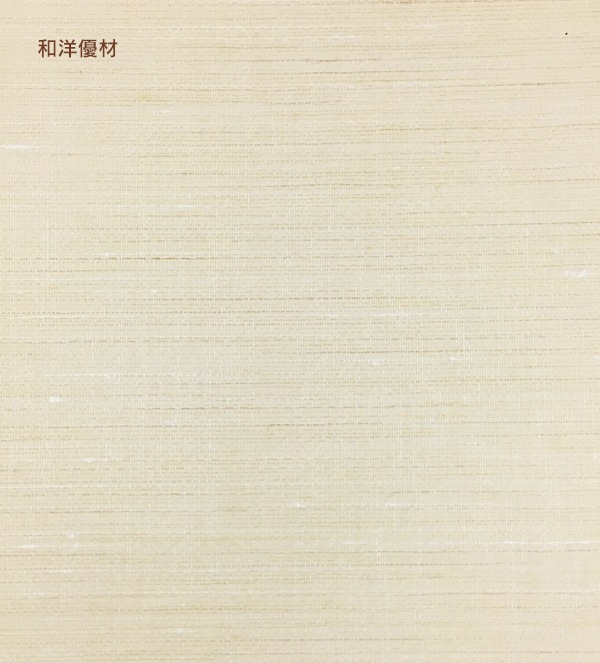 �ṾNo.900