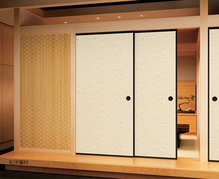 ���󤻤�No.931