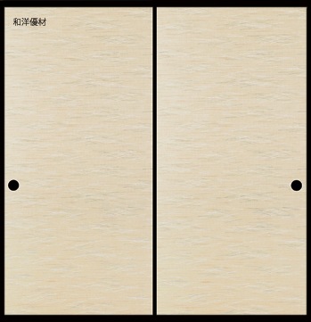 ���󤻤�No.932