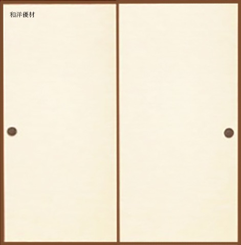 ɤNo.202