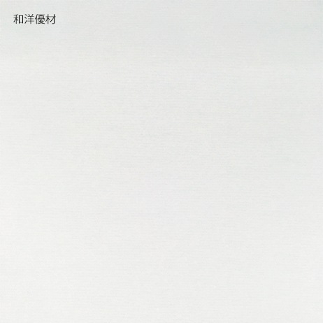 No.229