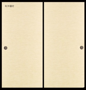 ���󤻤�No.933