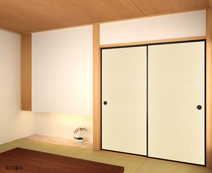 ���󤻤�No.933