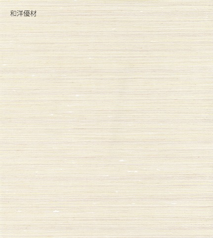 ���󤻤�No.933