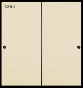 ���󤻤�No.934
