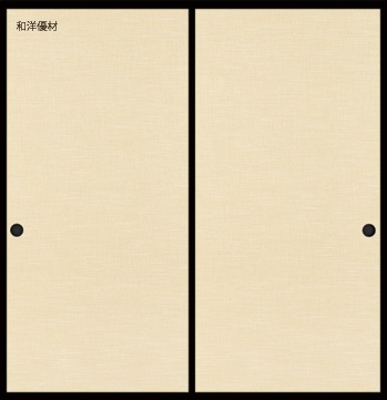 ���󤻤�No.935