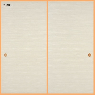 ���󤻤�No.936