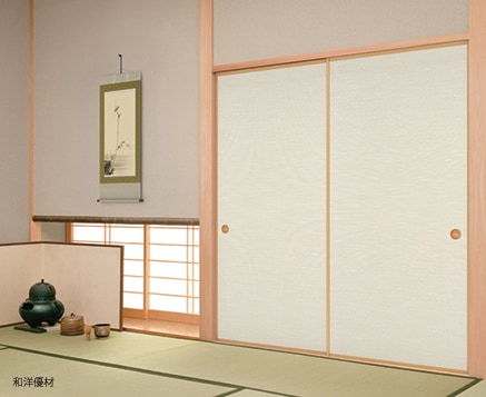 ���󤻤�No.936