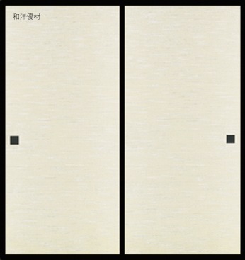 ���󤻤�No.939