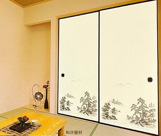 �ʤ�����No.213