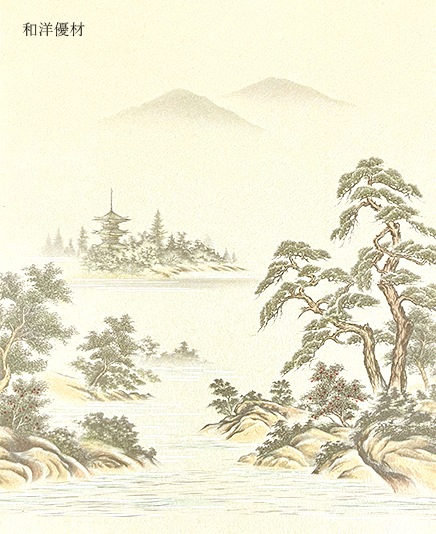 �ʤ�����No.213