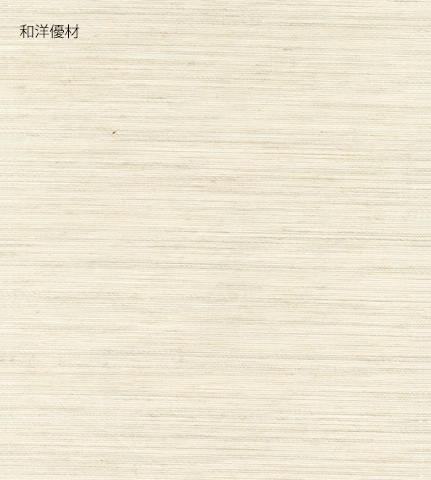 ���󤻤�No.941