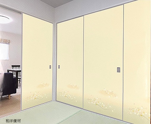 �ʤ�����No.215