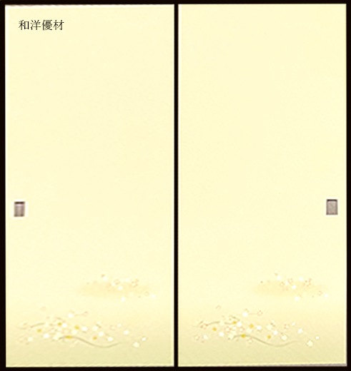 �ʤ�����No.215