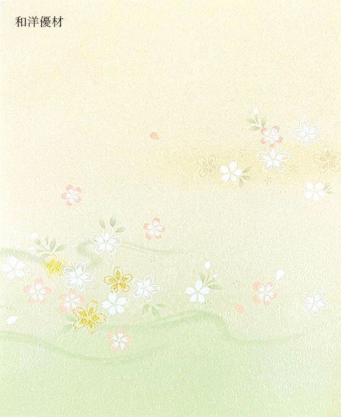 �ʤ�����No.215