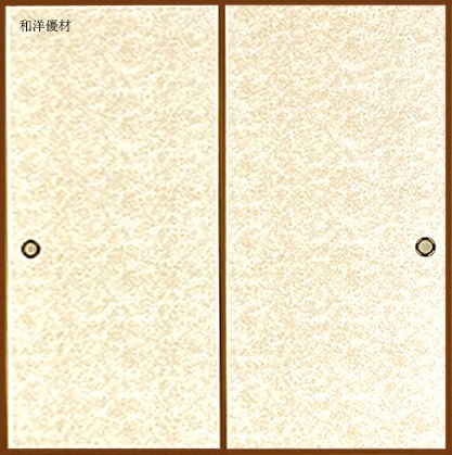 �ʤ�����No.216