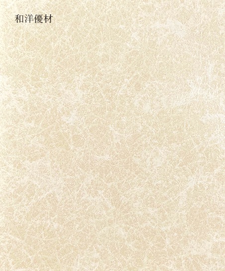 �ʤ�����No.216
