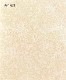 �ʤ�����No.216