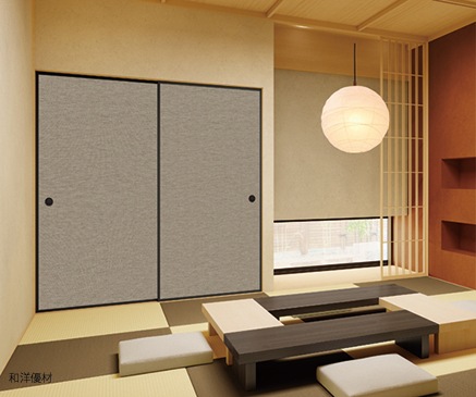 ���󤻤�No.943