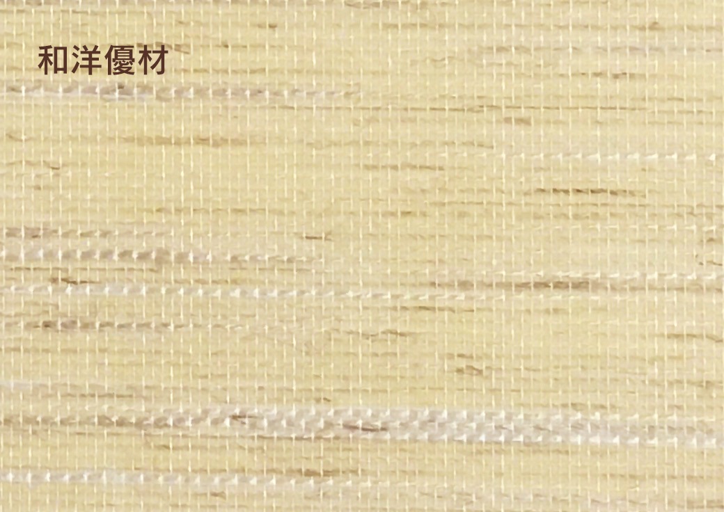 �ṾNo.2200