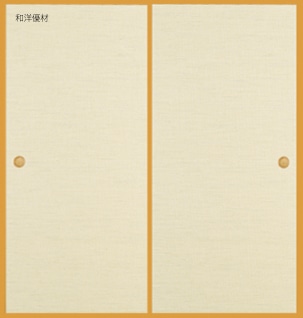 ���󤻤�No.944