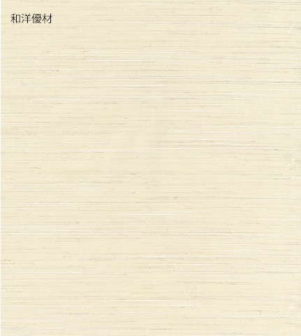 ���󤻤�No.944