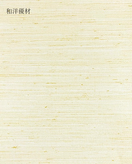 �ʤ�����No.218