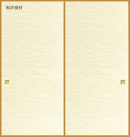 �ʤ�����No.218