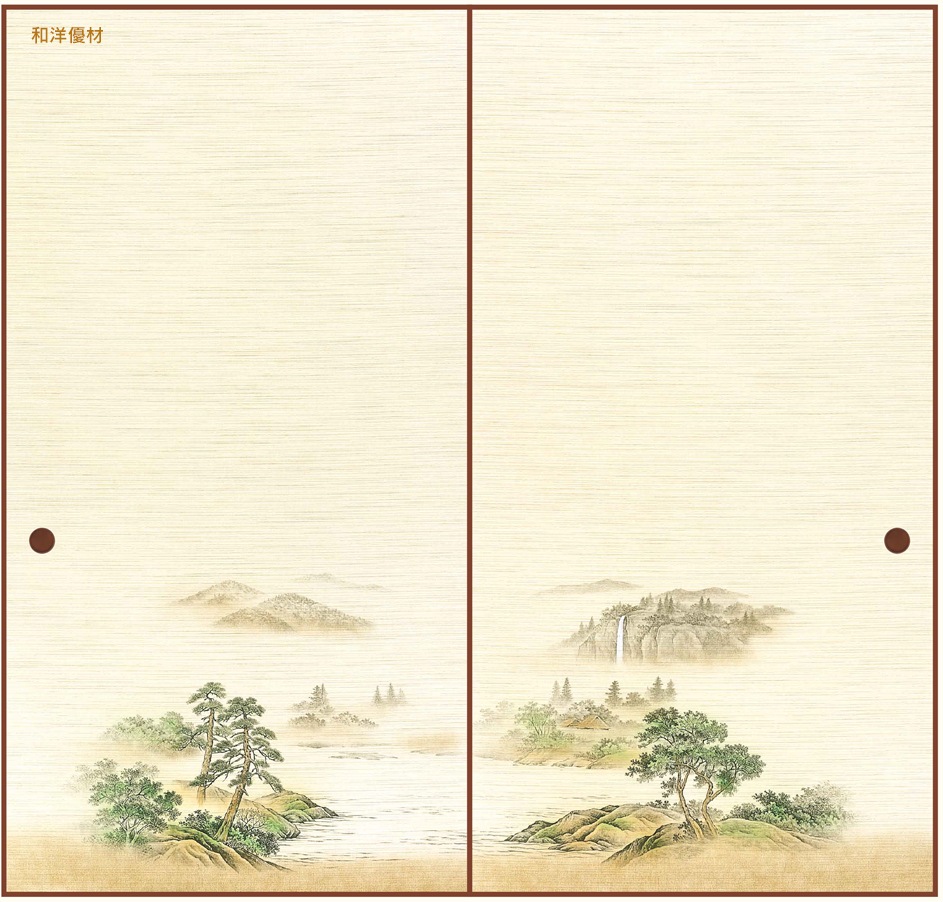 三春 和紙 お面 Amazon | [相楽製作所] 張子でできた狐面 狐のお面 白 白狐 和風