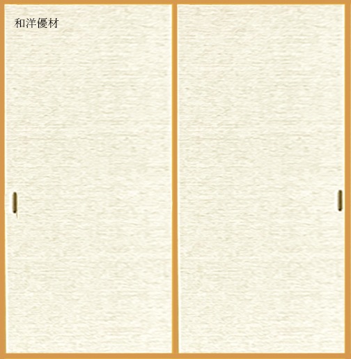 �ʤ�����No.222