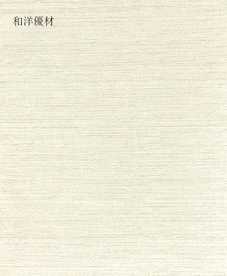 �ʤ�����No.222