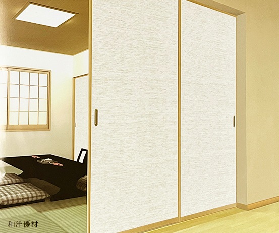 �ʤ�����No.222