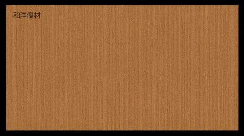 山水No.563 | 山水 第25集 （新鳥の子紙） | 和洋優材