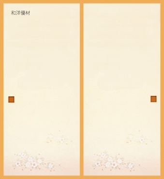 ��ʼ��No.603